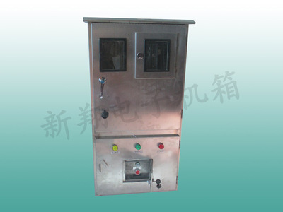 不锈钢远程控制表箱