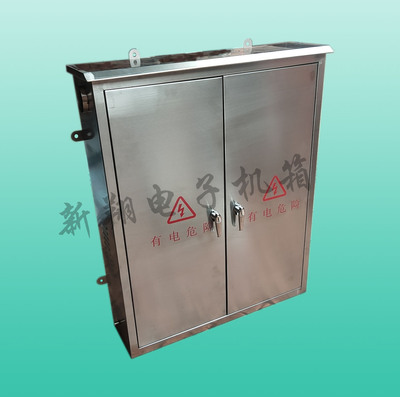 锅炉房不锈钢配电箱