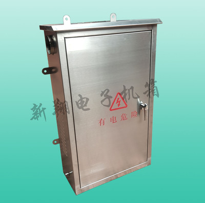 伙房不锈钢配电箱